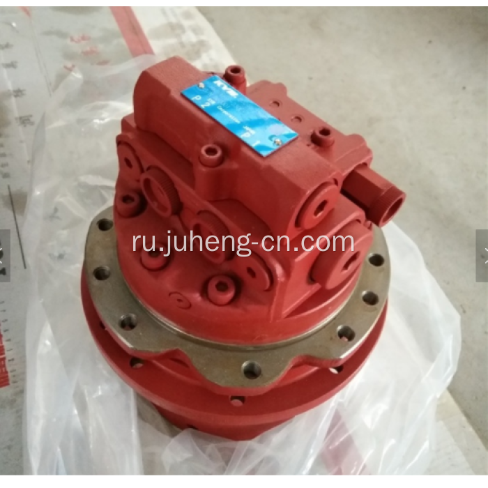 Экскаватор KX41-3 Ходовой двигатель KX41-3 Конечная передача